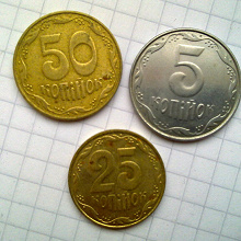 Отдается в дар Монеты Украина