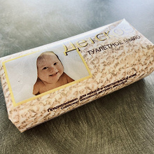 Отдается в дар Детское мыло