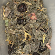 Отдается в дар Зелёный чай «Грёзы султана»