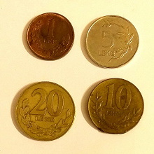 Отдается в дар Монеты Албании из оборота.