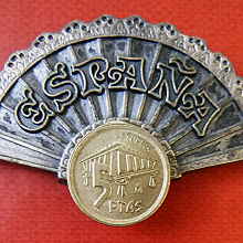 Отдается в дар Монета 5 ptas Испания 1995