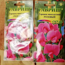 Отдается в дар Семена