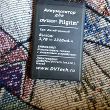 Отдается в дар Аккумулятор для игровой консоли DVTech Pilgrim 3.5" LCD