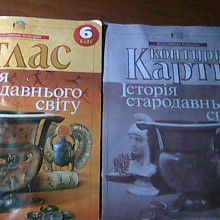 Отдается в дар Для школьников дополнительная литература