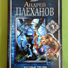Отдается в дар Книги