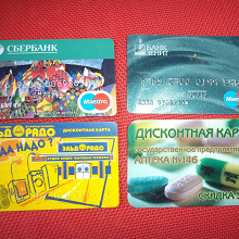 Отдается в дар карточки коллекционерам