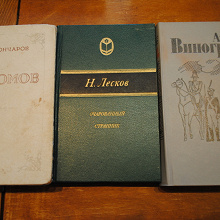 Отдается в дар Книги- СРОЧНО!!!