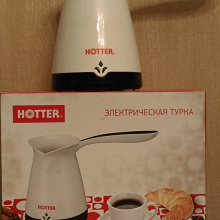 Отдается в дар Электрическая турка