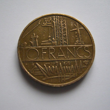 Отдается в дар монета Франции
