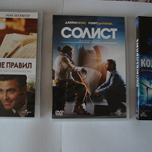 Отдается в дар фильмы на DVD разных жанров
