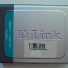 Отдается в дар Роутер D-Link DI-604