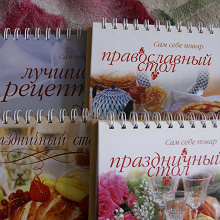 Отдается в дар кулинарные книжки