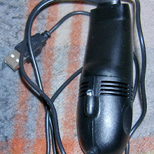 Отдается в дар Пылесос usb