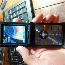 Отдается в дар motorola v3i