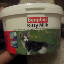 Отдается в дар Молоко для выкармливания котят Биофар