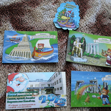 Отдается в дар магниты Барни