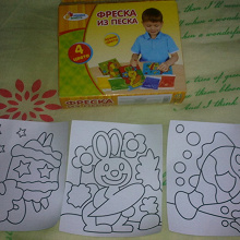 Отдается в дар Фреска из песка