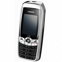 Отдается в дар мобильник Siemens CX75 c проблемой, комплект.