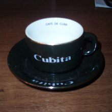 Отдается в дар Чашка с блюдцем «Cubita»