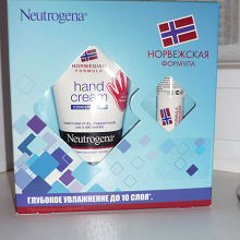 Отдается в дар Набор от непогоды-Neutrogena)