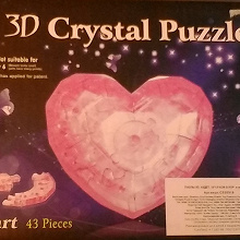 Отдается в дар 3D пазл-головоломка Сердце