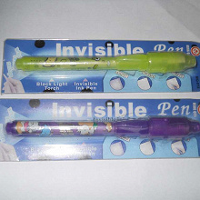 Отдается в дар Игрушечные «невидимые ручки»