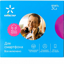 Отдается в дар Стартовый пакет «Київстар»