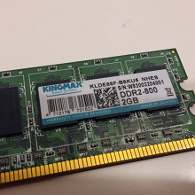 Отдается в дар Память DDR2