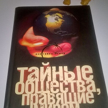 Отдается в дар КНИГИ Разные.