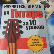 Отдается в дар разбор полок2