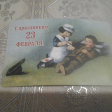 Отдается в дар даринчи