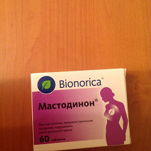 Отдается в дар Мастодинон таблетки