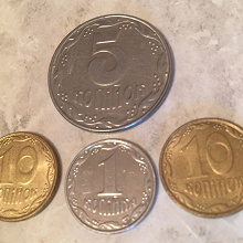 Отдается в дар Монеты украинские