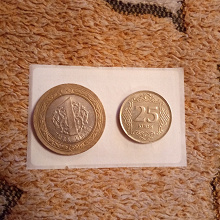 Отдается в дар турецкие монетки