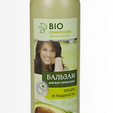 Отдается в дар Бальзам для волос BIO с авокадо