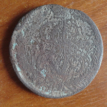 Отдается в дар монета убитая: Катькин пятячок, 18 век