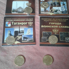 Отдается в дар Мой 1000 дар — 10 рублей