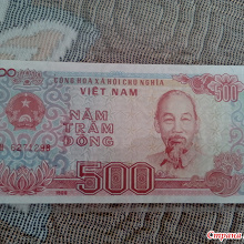 Отдается в дар Вьетнам 500