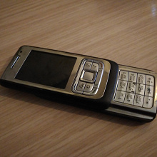 Отдается в дар Nokia E65