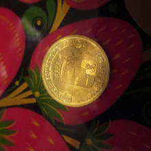 Отдается в дар монета 10 рублей ГВС Таганрог.