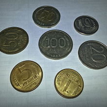 Отдается в дар Монеты банка России