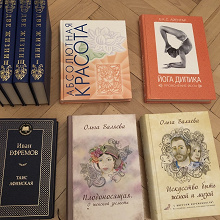 Отдается в дар Книги