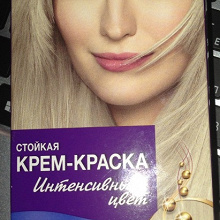 Отдается в дар Новая крем-краска для волос Palette — Жемчужный блонд