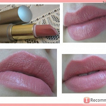 Отдается в дар Помада Flormar Matte №80