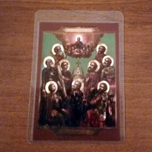 Отдается в дар Икона Девять мучеников Кизических
