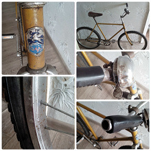 Отдается в дар Велосипед подростковый «Уралец»