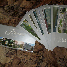Отдается в дар набор открыток Барнаул