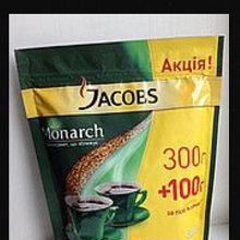 Отдается в дар Кофе 50 гр! На пробу.
