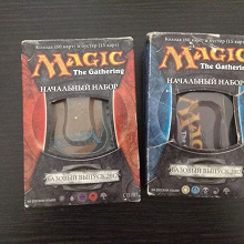 Отдается в дар Игра Magic: The Gathering