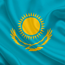 Отдается в дар Монеты Казахстана